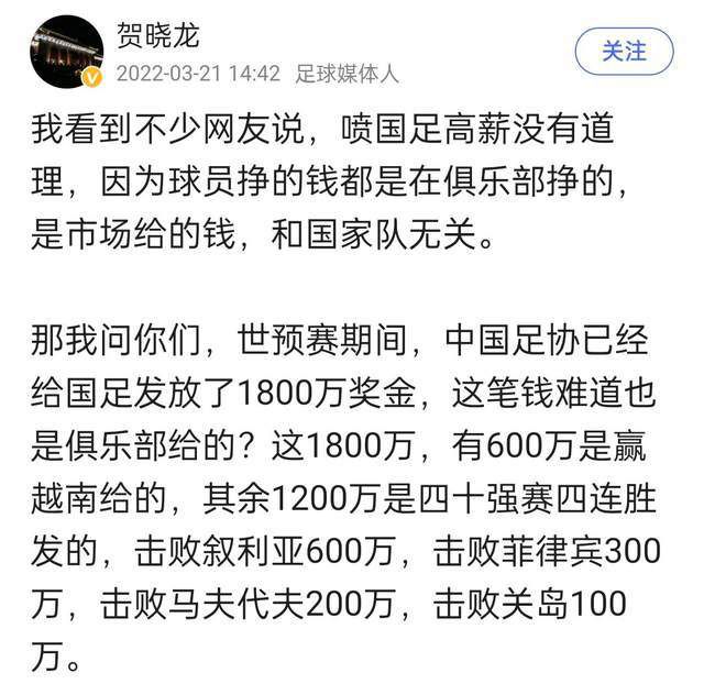 在连长（张译 饰）带领下的狙击五班战士枪法过人，成为敌军的心头大患，班长刘文武（章宇 饰）更成为重点狙击对象